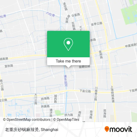 老重庆砂锅麻辣烫 map
