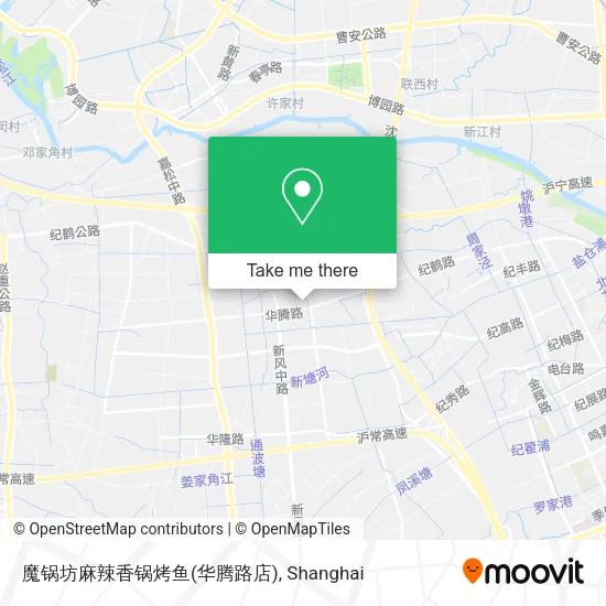 魔锅坊麻辣香锅烤鱼(华腾路店) map