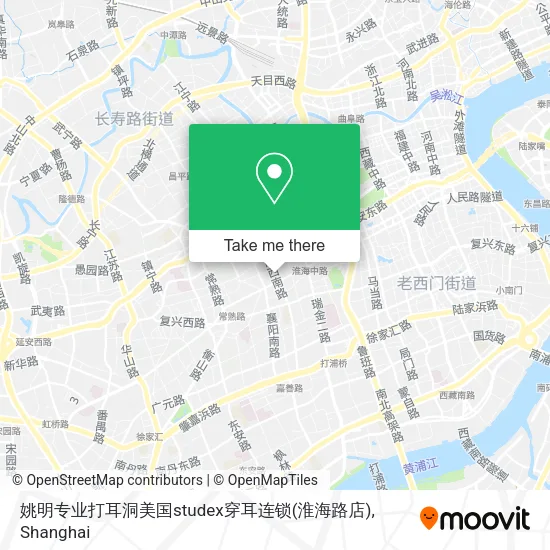 姚明专业打耳洞美国studex穿耳连锁(淮海路店) map