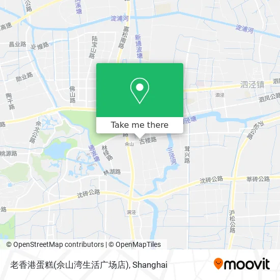 老香港蛋糕(佘山湾生活广场店) map