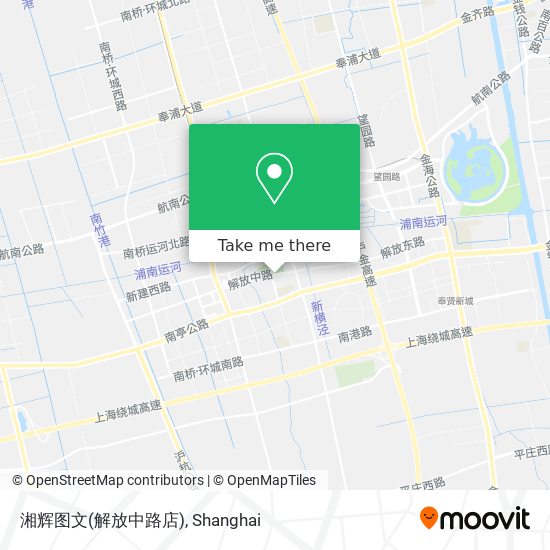 湘辉图文(解放中路店) map