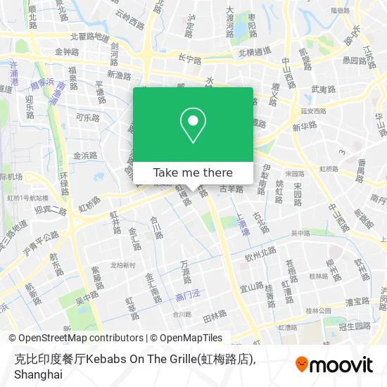 克比印度餐厅Kebabs On The Grille(虹梅路店) map