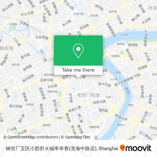 钢管厂五区小郡肝火锅串串香(淮海中路店) map