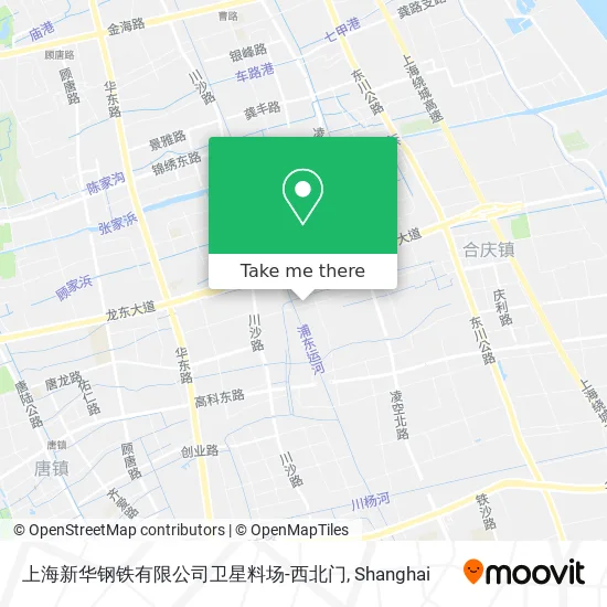 上海新华钢铁有限公司卫星料场-西北门 map