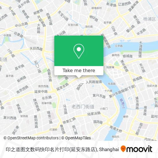 印之道图文数码快印名片打印(延安东路店) map