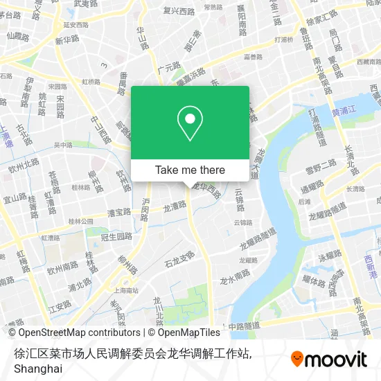 徐汇区菜市场人民调解委员会龙华调解工作站 map