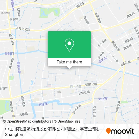 中国邮政速递物流股份有限公司(泗泾九亭营业部) map