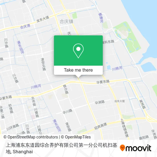 上海浦东东道园综合养护有限公司第一分公司机扫基地 map