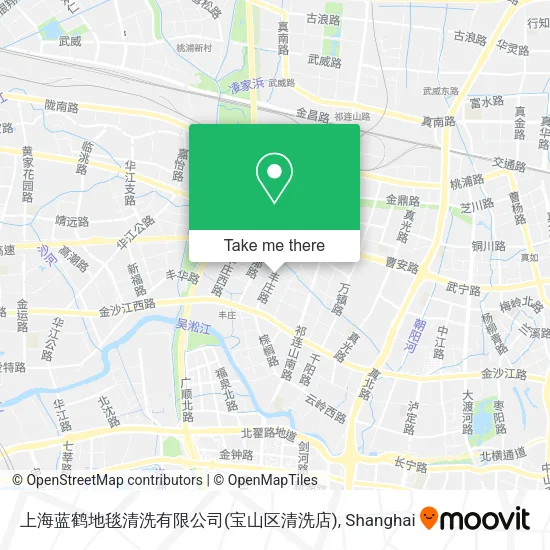 上海蓝鹤地毯清洗有限公司(宝山区清洗店) map