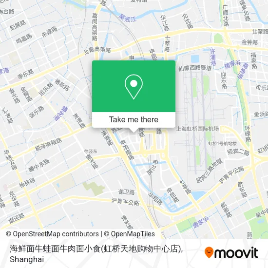 海鲜面牛蛙面牛肉面小食(虹桥天地购物中心店) map