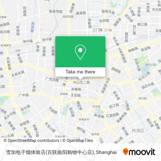 雪加电子烟体验店(百联曲阳购物中心店) map