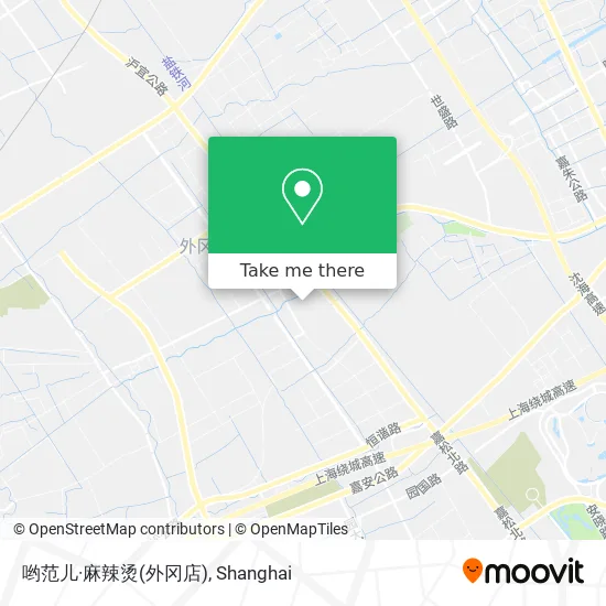 哟范儿·麻辣烫(外冈店) map