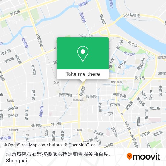 海康威视萤石监控摄像头指定销售服务商百度 map