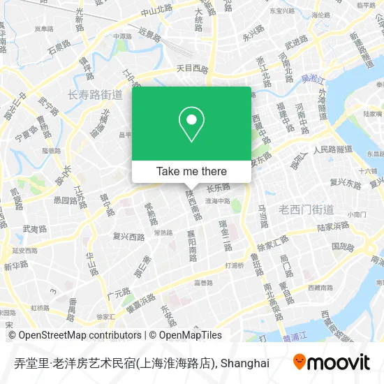 弄堂里·老洋房艺术民宿(上海淮海路店) map