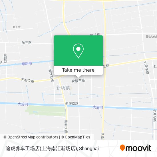途虎养车工场店(上海南汇新场店) map