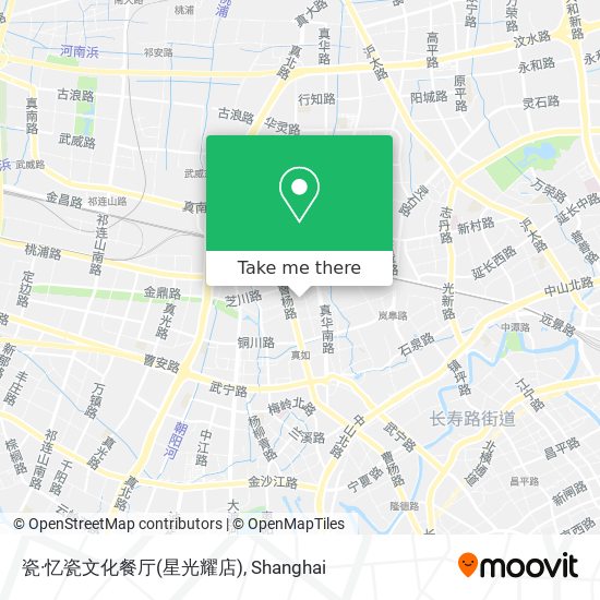 瓷·忆瓷文化餐厅(星光耀店) map