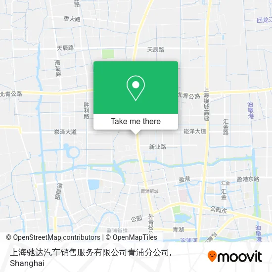上海驰达汽车销售服务有限公司青浦分公司 map