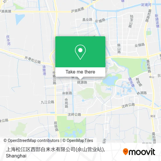 上海松江区西部自来水有限公司(佘山营业站) map