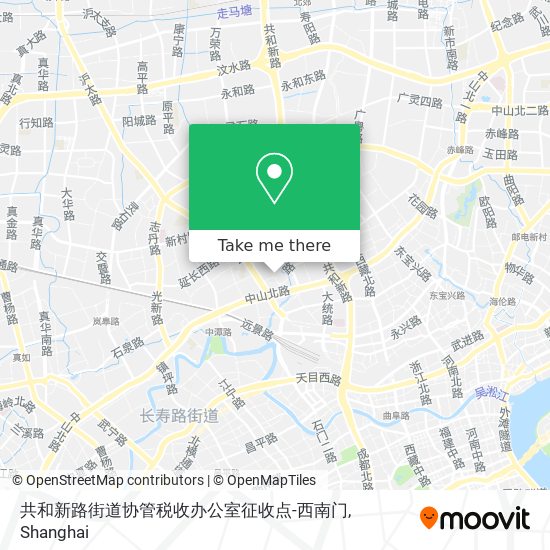 共和新路街道协管税收办公室征收点-西南门 map