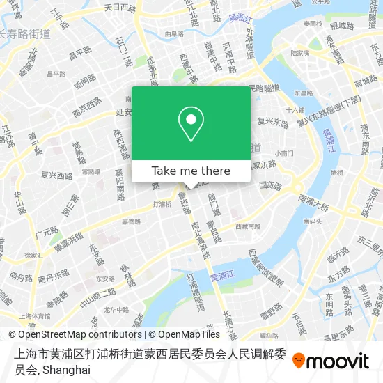上海市黄浦区打浦桥街道蒙西居民委员会人民调解委员会 map
