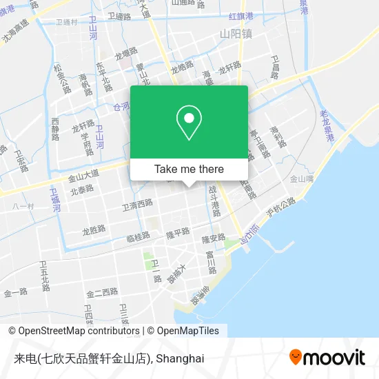 来电(七欣天品蟹轩金山店) map