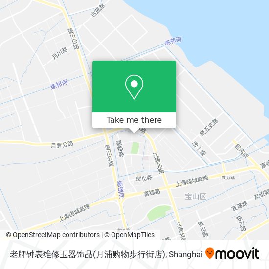 老牌钟表维修玉器饰品(月浦购物步行街店) map