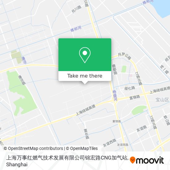 上海万事红燃气技术发展有限公司锦宏路CNG加气站 map