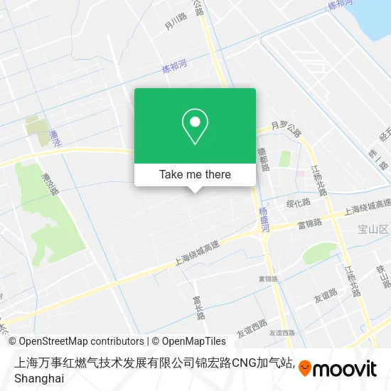 上海万事红燃气技术发展有限公司锦宏路CNG加气站 map