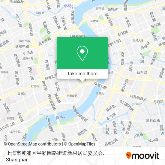 上海市黄浦区半淞园路街道新村居民委员会 map