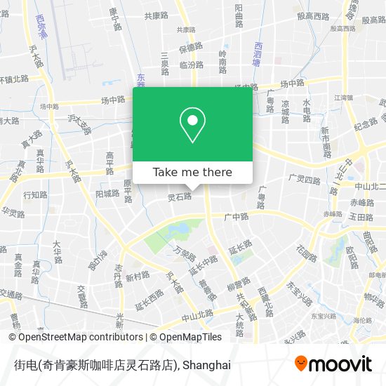 街电(奇肯豪斯咖啡店灵石路店) map
