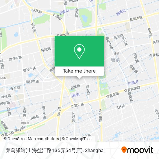 菜鸟驿站(上海益江路135弄54号店) map