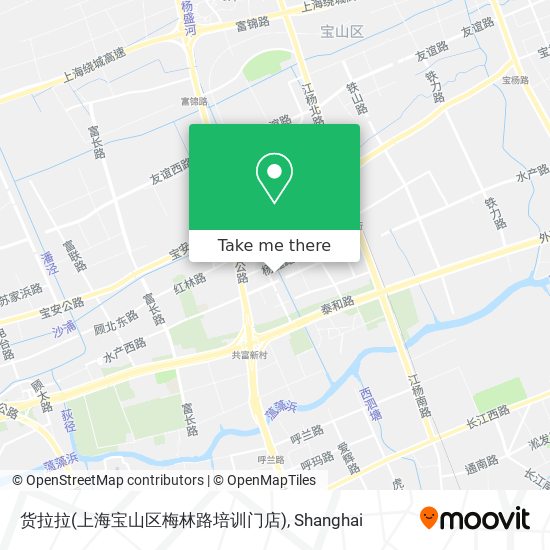 货拉拉(上海宝山区梅林路培训门店) map