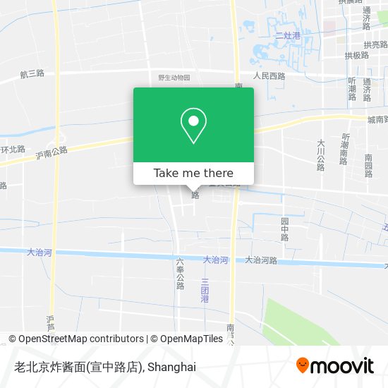 老北京炸酱面(宣中路店) map