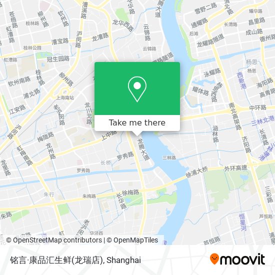 铭言·康品汇生鲜(龙瑞店) map