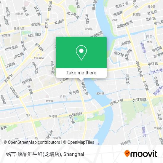 铭言·康品汇生鲜(龙瑞店) map