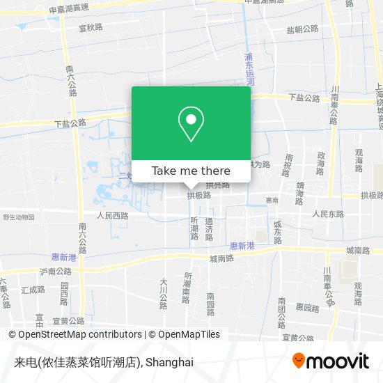 来电(侬佳蒸菜馆听潮店) map