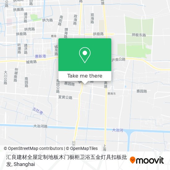 汇良建材全屋定制地板木门橱柜卫浴五金灯具扣板批发 map