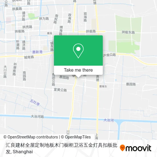 汇良建材全屋定制地板木门橱柜卫浴五金灯具扣板批发 map