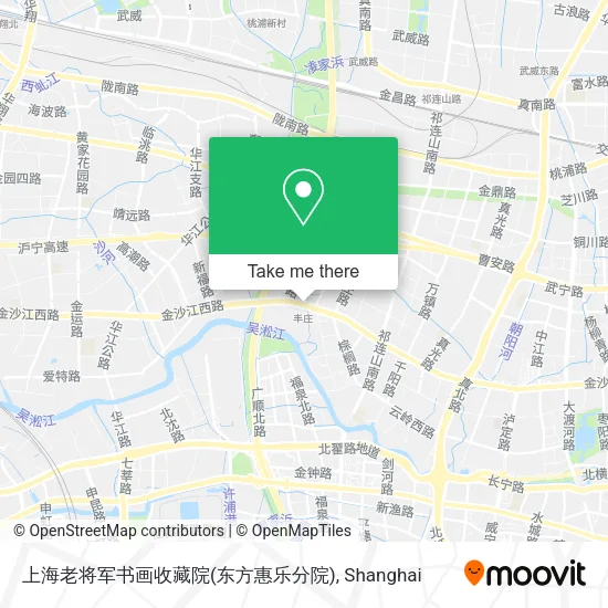 上海老将军书画收藏院(东方惠乐分院) map