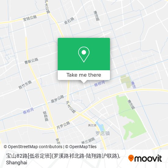 宝山82路[低谷定班](罗溪路祁北路-陆翔路沪联路) map