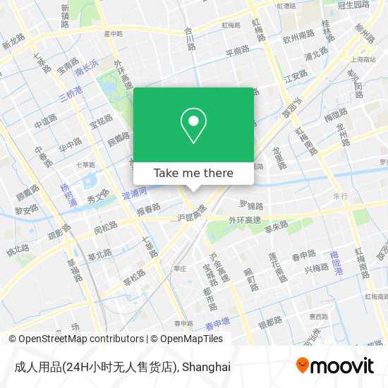 成人用品(24H小时无人售货店) map