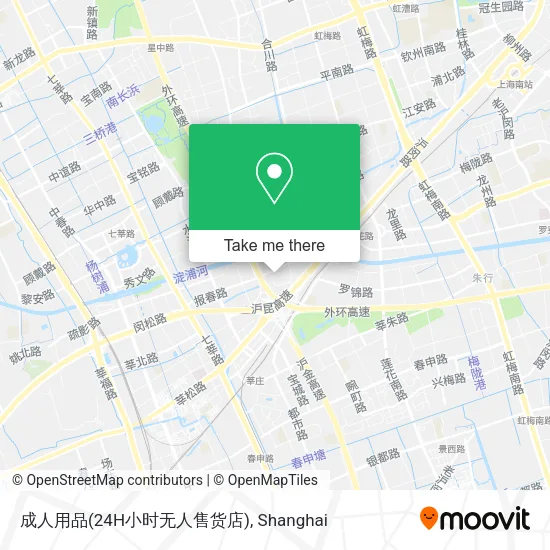成人用品(24H小时无人售货店) map