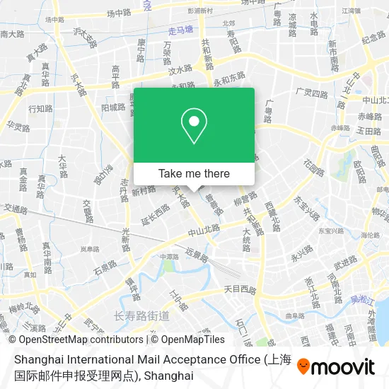 Shanghai International Mail Acceptance Office (上海国际邮件申报受理网点) map
