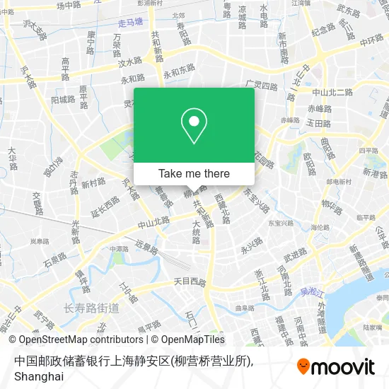 中国邮政储蓄银行上海静安区(柳营桥营业所) map