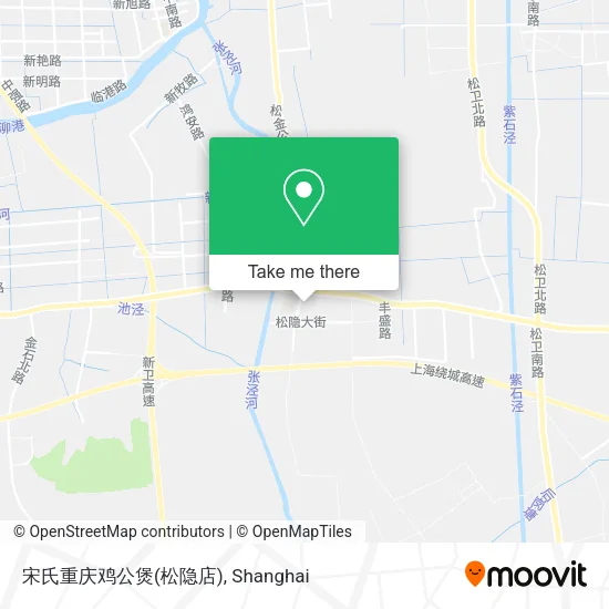 宋氏重庆鸡公煲(松隐店) map