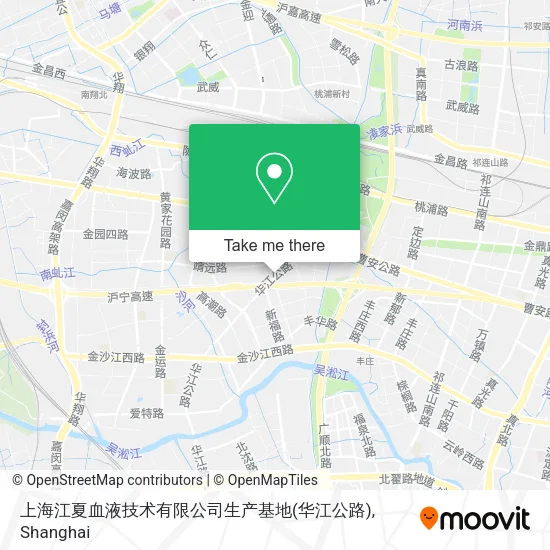 上海江夏血液技术有限公司生产基地(华江公路) map