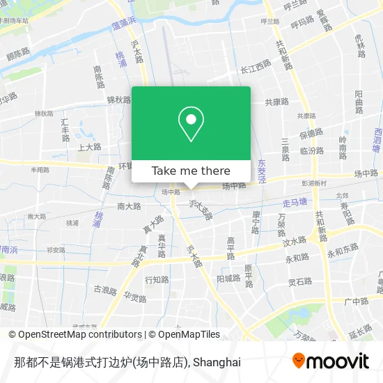 那都不是锅港式打边炉(场中路店) map