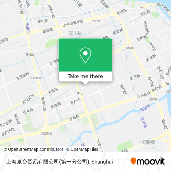 上海泉台贸易有限公司(第一分公司) map