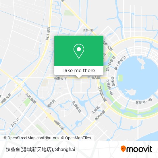 辣些鱼(港城新天地店) map