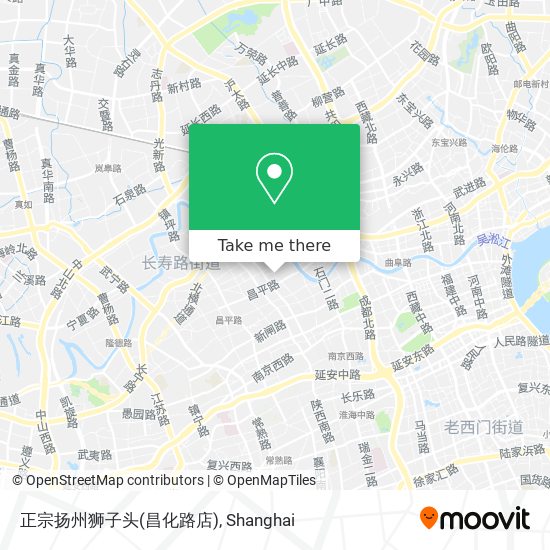 正宗扬州狮子头(昌化路店) map
